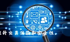 波文找不到新Token的原因及解决方法/波文关键词