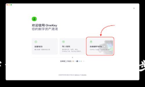  如何下载苹果版Tokenim应用步骤详解