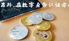 span style=＂color: red;＂错误：因篇幅限制，此内容