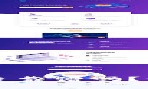 区块链游戏平台靠谱吗？深入探讨与分析