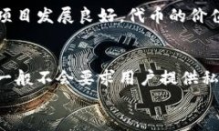   什么是Tokenim空投2021？详细解读与参与指南 /