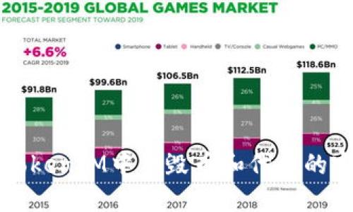 如何在TokenIM中销毁币和代币的完整指南