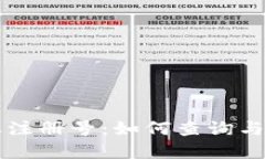 区块链平台商标注册号：如何查询与注册的全面