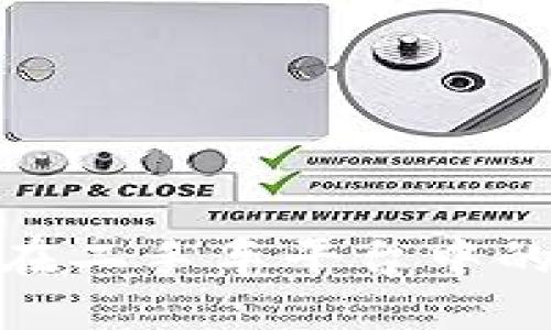 探索区块链在二手车平台中的应用与优势