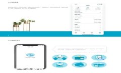 非小号区块链平台：全面解析与使用指南