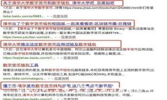 Tokenim 公告：重要更新与发展方向