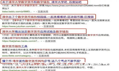 Tokenim 公告：重要更新与发展方向