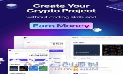 如何向Tokenim平台充值：详细指南与常见问题解答