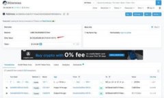 : 区块链广告收益平台排行榜：2024年最佳选择