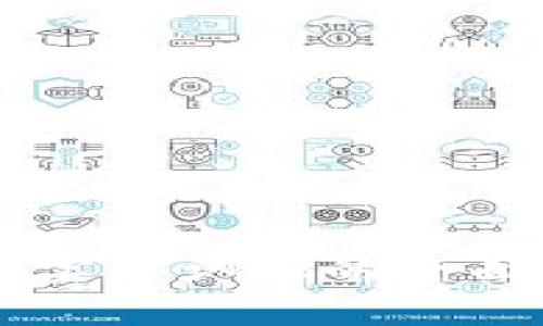区块链平台实名认证的全面解析与指南