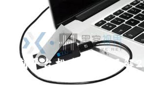 : 区块链农产品定制平台排名：带您了解2023年最佳选择