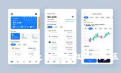 Tokenim 开发教程：轻松入门区块链开发