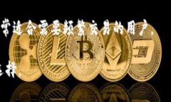 \-  - 了解Tokenim钱包：安全性、功能与使用指南