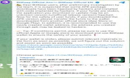 如何安全管理Tokenim国际版钱包的私钥？