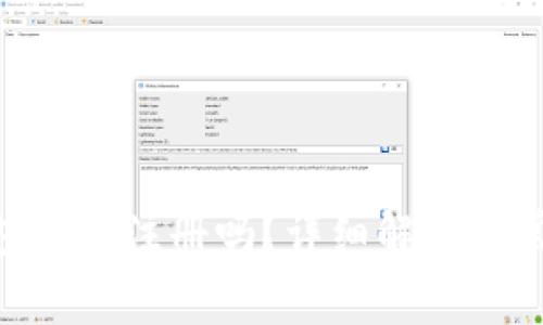 Tokenim钱包需要注册吗？详细解析与常见问题解答