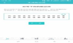 如何下载和使用Tokenim离线钱包