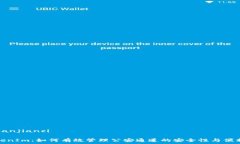   /guanjianci  TokenIm：如何有效管理公安通道的安全