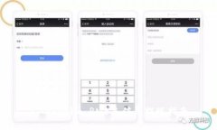 : Tokenim RMB充值与提现指南