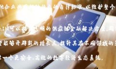    TokenIM企业介绍与市场潜力分析  /  guanjianci  T