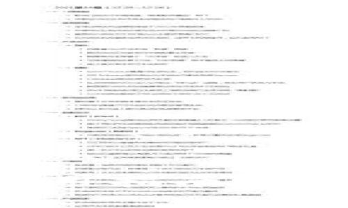 华为 TokenIM 使用指南：全面解析与实用技巧