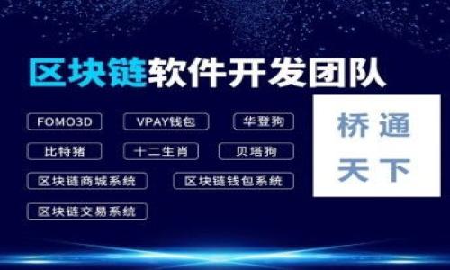 

MOL币如何成功添加到Tokenim钱包？详细步骤指南