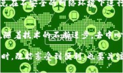   TokenIM如何在FIL上使用？ /  guanjianci TokenIM, FIL,