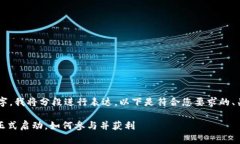 由于请求的内容包含大量文字，我将分段进行表