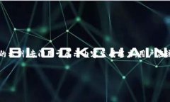 请注意：以下内容是一种根据用户问题设计的示