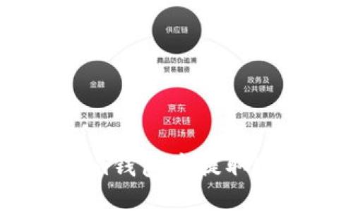 如何在Tokenim钱包中提取USDT：详细指南