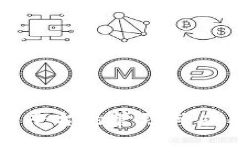 区块链记账平台的管理与应用：全面解析