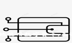   如何删除没有币的Tokenim钱包？ /  guanjianci Toke