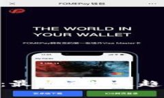 : Tokenim 2023：最新区块链趋势与投资机会分析