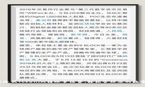 :如何降低Tokenim转账手续费，轻松管理您的数字资产