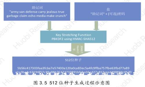 区块链平台的港媒评价：技术风潮与市场导向