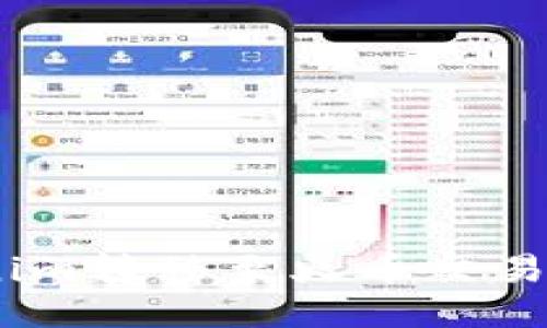如何将Tokenim转移至火币交易所的EOS指南