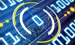 在TokenIM或类似区块链和数字资产管理平台中，“