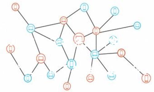 云象区块链开发平台：全面解析与应用前景
区块链开发,云象开发平台,区块链应用,去中心化技术/guanjianci

什么是云象区块链开发平台？
云象区块链开发平台是一个专业的区块链技术开发平台，旨在为开发者提供完整的解决方案，帮助创建去中心化的应用。这一平台集成了区块链的核心组件，支持智能合约的开发、链上数据的存储与管理，使得用户可以方便地构建和部署基于区块链技术的应用。
该平台的设计考虑到用户的实际需求，无论是初学者还是经验丰富的开发者，都能在这里找到适合自己的工具与支持。云象平台不仅提供开发环境，还提供丰富的文档和示例代码，以便于用户快速上手和了解区块链的基本理论与实践。

云象区块链开发平台的主要特点
云象区块链开平台具备多个显著特点，使其在市场上同类产品中脱颖而出：
ul
    listrong用户友好的界面：/strong平台的用户界面设计简洁直观，极大地方便了用户的操作与应用开发。/li
    listrong高效的开发工具：/strong提供多种开发工具，使得智能合约的编写、调试和部署变得更加高效。/li
    listrong丰富的教学资源：/strong有大量教程、文档和社区支持，帮助用户快速掌握区块链开发知识。/li
    listrong安全性高：/strong平台采用行业标准的安全措施，保障用户数据与交易的安全性。/li
    listrong兼容性强：/strong云象区块链开发平台可以与多个主流区块链网络兼容，支持多样化的链上应用。/li
/ul

云象区块链开发平台的应用场景
云象区块链开发平台的应用场景非常广泛，涵盖了多个领域：
ul
    listrong金融领域：/strong通过区块链技术，实现透明和去中心化的金融交易，降低交易成本和提升安全性。/li
    listrong供应链管理：/strong利用区块链技术追踪商品流通路径，确保信息的可追溯性和真实性。/li
    listrong数字身份验证：/strong区块链技术可以提供安全可靠的身份验证，防止身份盗用和欺诈行为。/li
    listrong游戏开发：/strong为游戏开发者提供区块链技术支持，构建去中心化的游戏生态系统，保障虚拟资产的安全与所有权。/li
    listrong慈善捐赠：/strong透明化资金流向，提升捐赠的信任度，确保每一笔捐赠都能得到有效利用。/li
/ul

如何开始使用云象区块链开发平台？
开始使用云象区块链开发平台十分简单，用户只需按照以下步骤进行：首先，访问云象区块链开发平台的官方网站，注册一个账号。注册完成后，用户可以登陆平台，进入控制台进行环境配置。
在控制台中，用户可以选择开发语言、框架与工具，自定义项目设置。云象还提供了丰富的示例项目，用户可以根据这些示例进行实践与学习。在完成开发后，用户可以直接在云象平台上进行智能合约的部署，并通过区块浏览器查看交易记录与合约状态。

五个常见问题及解答

问题一：云象区块链开发平台适合哪些开发者使用？
云象区块链开发平台适合各种水平的开发者使用。对于初学者，该平台提供了丰富的学习资源，包括详细的文档、教程和示例代码。初学者可以通过这些资源快速理解区块链的基本概念和开发流程。
对于中级开发者，他们可能希望更深入地探索区块链的高级功能和应用，云象提供了灵活的接口和高度可定制的环境，使得中级开发者能够实现更具创新性的项目。
最终，对于高级开发者，云象的平台也支持复杂的区块链应用开发，能够满足对性能、安全性和吞吐量的高标准要求。此外，云象的社区支持和客户服务为开发者提供了问题解决的途径，增进他们的开发能力和信心。

问题二：云象区块链开发平台的安全性如何保障？
安全性是区块链技术与应用的核心，云象区块链开发平台在这一点上投入了大量资源来确保用户的数据和资金安全。
首先，该平台采用高级加密技术来保护用户的信息，确保所有交易在链上的数据传输时都经过加密，从而防止黑客攻击与数据泄露。此外，云象还实现了多重身份验证、权限管理，以及实时监控和漏洞扫描机制，以进一步确保平台的安全性。
其次，用户在智能合约发布前可以通过内置的静态代码分析工具进行审查，确保没有潜在的安全漏洞。这种多重的安全防护措施保证了平台的整体稳健性，为用户提供了一个安全可靠的开发环境。

问题三：如何在云象区块链开发平台上开发智能合约？
在云象区块链开发平台上，开发智能合约的过程相对简单，也非常直观。首先用户需要通过平台提供的在线IDE或者本地环境设置一个开发项目。
然后，用户可以根据自己的需求选择合适的智能合约语言，比如 Solidity，Hyperledger 等，开始编写合约代码。云象平台提供了丰富的文档和示例，指导用户快速理解合约的基本编写规则和最佳实践。
完成代码编写后，用户可通过调试工具进行测试，确保其合约能够按照预期运行，并随时检测错误。最后，用户可以通过平台的一键部署功能，将合约部署到区块链上，创建自己的去中心化应用。通过这样的步骤，开发者不仅能有效提高工作效率，还能降低开发过程中可能面临的错误率。

问题四：在云象区块链开发平台上可以实现哪些类型的应用？
云象区块链开发平台支持多种类型的去中心化应用（DApp），这些应用可以覆盖各个行业领域。
首先，金融服务是该平台的重点应用之一，用户可以通过区块链技术开发数字钱包、去中心化交易平台等，实现金融的透明化与安全性。其次，云象提供的供应链解决方案，可以帮助企业追溯产品来源，让用户能够实时查询商品的流通路径。
此外，云象在身份验证、安全投票、数字版权管理、游戏开发等领域也有大量成功的应用案例。这些DApp均依托于云象提供的强大技术支持，使其不仅能够满足用户需求，还能通过去中心化来提升操作的透明度与安全性。

问题五：如何获取云象区块链开发平台的技术支持？
在使用云象区块链开发平台的过程中，用户若遇到问题或需技术支持，可以通过多种渠道寻求帮助。
首先，云象平台提供了详尽的官方文档，涵盖了从基础知识到高级应用的所有主题。用户可以随时查阅相关文档来解决遇到的问题。
其次，云象还设立了用户社区，开发者可以在此交流经验、提出问题，也可以向其他用户请教，从而获取不同的见解与解决方案。此外，云象还提供在线客服支持，用户可以通过报工单或在线咨询来获得快速反馈与一对一的技术指导，这样能有效提升用户的开发效率与体验。

总结而言，云象区块链开发平台为开发者提供了一个灵活、高效且安全的区块链开发环境，适应了当前行业需求和用户体验，值得广泛应用于各种区块链相关的项目。在未来，随着区块链技术的不断发展，云象也将持续更新与其平台，为用户创造更多的便利与价值。