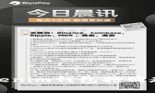 tokenim钱包抢购教程