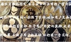   如何为Tokenim设计专业的Logo并提升品牌形象 /