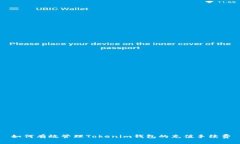 如何有效管理Tokenim钱包的充值手续费