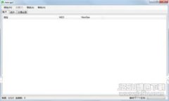 区块链头条公众号推荐平台：获取行业动态的最