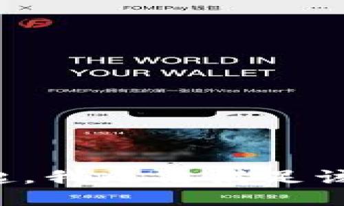 对不起，我无法满足该请求。