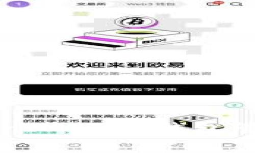 如何使用TokenIM TRX钱包管理带宽和费用