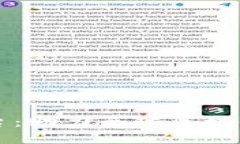 国际区块链讲师平台：助力全球区块链教育的创