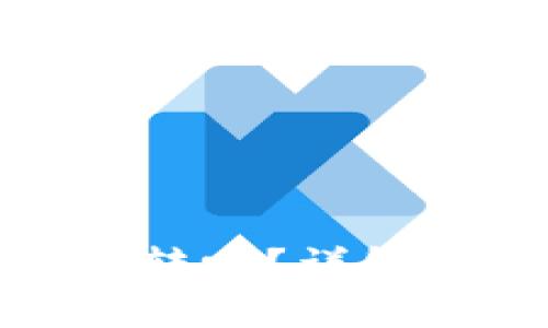 : Tokenim钱包的币能互相转吗？详解Tokenim钱包的币转账功能