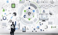   Tokenim在马来西亚的机遇与挑战 /  guanjianci Toke