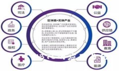 Tokenim中WBTC的应用与优势解读