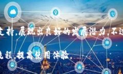 请注意，以下内容是对您请求的主题“tokenim转账