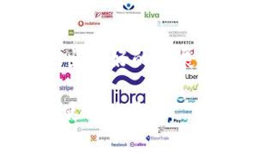 请注意，以下内容是对您请求的主题“tokenim转账最底数量”的详细阐述，并不包含确切的数字。此内容以帮助相关概念、操作和政策为目的。

  Tokenim转账的最底数量详解/  
 guanjianci Tokenim, 转账, 最低数量, 加密货币, 区块链/ guanjianci 

随着区块链技术的发展，越来越多的用户开始接触和使用各类加密货币与代币。Tokenim作为一个新兴的加密货币平台，它的转账机制和相关政策受到广泛关注。在进行Tokenim转账之前，了解其最低转账数量显得尤为重要。本篇文章将详细阐述Tokenim转账的最低数量、相关操作、背后的逻辑、影响因素，并解答一些用户可能会有的问题。

Tokenim的转账机制

Tokenim是基于区块链技术的数字资产交易平台，支持多种代币的发送和接收。转账的操作遵循一般的区块链原则：发送者发起转账，网络中的验证节点进行确认，最终将交易记录在区块链上。由于Tokenim的运营特性与一般的加密货币相似，因此其转账机制也遵循了类似的逻辑。

在Tokenim平台上，每一笔转账都会产生一定的费用，而这个费用往往是根据网络的拥堵程度和市场供需状况变化的。因此，在用户进行转账时，除了要考虑最低转账金额以外，还需合理评估交易费用，以确保交易成功。

Tokenim转账的最低数量

每个平台对于转账的最低数量都有其具体标准。对于Tokenim而言，最低转账数量是由多种因素综合决定的，包括网络负载、代币的流动性、交易费用等。在某些情况下，平台会设定一个相对固定的最低转账金额。尽管这个金额可能随着时间及市场情况的变化而调整，但通常情况下，其不会太高，以保持用户的活跃度和平台的交易频率。

据了解，Tokenim平台的最低转账数量可能在以下范围内（具体以实际操作为准）：0.01 Tokenim至0.1 Tokenim。这一额度的设计主要是在于降低用户的交易成本，促使小额支付变得可行。而且，较低的最低转账数量能够使得更多的小额用户参与到Tokenim的生态中，增加市场的活跃程度。

影响最低转账数量的因素

最低转账数量并不是一成不变的，它受到多种因素的影响。以下是一些主要的影响因素：

ul
    li网络拥堵情况：当网络负载过重时，为了提高交易处理的效率，平台可能会暂时提高最低转账要求，以减少小额交易对网络资源的占用。/li
    li代币流动性：如果某个代币的流动性不足，可能会导致平台上设置较高的最低转账金额，以确保交易的稳定性及市场的秩序。/li
    li交易费用：交易费用的变动也会影响最低转账数量，当费用较高时，平台可能会设定更高的最低要求，防止小额转账带来的费用比例过高。/li
    li市场需求：市场的变化、用户的活跃度以及交易量都可能导致平台调整最低转账金额，以便吸引更多的用户，并提升市场参与度。/li
/ul

用户如何查询Tokenim的最低转账数量

对于用户而言，了解和查询Tokenim的最低转账数量是非常重要的。一般来说，用户可以通过以下几种方式来获取相关信息：

ul
    li平台官网：Tokenim的官方网站通常会定期更新交易相关的政策和规则，用户可以在官网查找有关最低转账数量的最新信息。/li
    li社交媒体和社区：Tokenim的社交媒体账户和用户社区也是获取信息的好地方。在这些平台上，官方及社区成员会分享最新的动态和经验。/li
    li客服咨询：如用户对最低转账数量仍有疑问，可以直接联系Tokenim的客服团队，获取及时和准确的解答。/li
/ul

Tokenim转账操作注意事项

在进行Tokenim的转账时，用户需注意以下几点：

ul
    li保证账户余额充足：在进行转账之前，确保你的Tokenim账户中有足够的代币以完成转账，包括交易费用。/li
    li确认接收地址：在输入接收方的地址时，要仔细检查，确保信息准确无误。一旦转账完成，无法恢复，错误的地址将导致资产的损失。/li
    li关注网络状态：在区块链进行转账时，网络的拥堵情况会直接影响你的交易确认时间，密切关注网络状态，有助于选择最佳的转账时机。/li
    li记录交易信息：在完成每一笔转账后，做好相关的记录，包括交易哈希、时间等信息，以便未来查询和追踪。/li
/ul

相关问题解答

在进行Tokenim转账时，用户可能会面临一些疑问。以下是一些常见的问题及其详细解答：

1. Tokenim转账的费用是如何计算的？

Tokenim转账的费用计算主要基于网络状况与交易量波动。一般来说，每笔转账都需支付一小部分手续费，这部分费用用于激励网络中的矿工进行确认，这一过程即是区块确认。在拥堵的网络中，费用可能会上升，因此用户在转账申请时，常常需要选择希望支付的费用水平。

在很多平台上，用户可以选择不同的费用支付标准以加快交易的确认，通常情况下，支付更高费用的交易将会优先被确认。但这并不意味着低费用的交易一定会延迟，只是有可能需要较长的时间被确认。

此外，Tokenim可能采用动态费率机制，根据网络的实时数据进行调整，因此在发起转账前，了解当前的交易费用及其影响要素，能够帮助用户做出更为合理的选择。

2. 如果转账失败，资金会在哪儿？

转账过程中，如果出现费用不足、网络拥堵等原因导致转账失败，用户的资金会在一段时间内保留在原账户中。由于区块链技术的特点，所有转账记录都必须经过网络的确认，若交易未被确认，原资产会保持在源地址，不会发生实际转移。通常情况下，用户在发起交易时，由于消息未被成功发送，也可通过钱包记录或区块链浏览器查询交易状态。

不过，需要注意的是，反复尝试转账可能会增加费用的支出，因此在转账失败后，建议用户分析失败原因，并有效地解决问题后再重新尝试。同时，与平台客服沟通也是一个很好的选择，以确保用户能够得到及时的帮助和解决方案。

3. Tokenim支持哪些代币的转账？

Tokenim因其丰富的代币支持而受到用户的欢迎。平台一般会与多种主流加密货币及代币合作，使得用户能够方便地进行多样化的转账操作。这些代币一般包括但不限于：比特币（BTC），以太坊（ETH），及一些ERC20标准的代币等。

此外，Tokenim也在不断地扩展支持的代币范围，以适应市场的变化与用户的需求，因此用户可以在平台官网查看最新的代币支持情况。值得关注的是，不同的代币在转账时水准及手续费差异可能较大，因此用户在进行转账时需确认所选择的代币具体规则。

4. 如何提高Tokenim转账的速度？

提高Tokenim转账速度的策略主要围绕费用支付和网络状态两个方面。在进行转账时，用户如希望快速确认交易，可考虑支付更高的交易费用，以确保其交易能够优先被网络确认。

同时，保持关注网络状态也是一个实用的方法。当网络交投活跃、拥堵较小时，用户可以适时进行交易，这样也有助于达到更快的确认效果。

5. Tokenim目前的市场前景如何？

Tokenim作为新兴的区块链项目，其市场前景与多种因素密切相关。在数字货币市场的快速发展中，Tokenim凭借其创新的产品、强大的团队和良好的社区支持，展现出良好的发展潜力。不过，任何投资都伴随着风险，因此建议用户在决策前应做好足够的研究与分析，确保充分了解市场动态和平台政策，以实现更为安全的投资选择。

综上所述，Tokenim转账的最低数量、费用计算及相关操作都是用户在参与这一平台时需要重点关注的内容，理解这些因素能够帮助用户更好地掌握转账流程，提高使用体验。