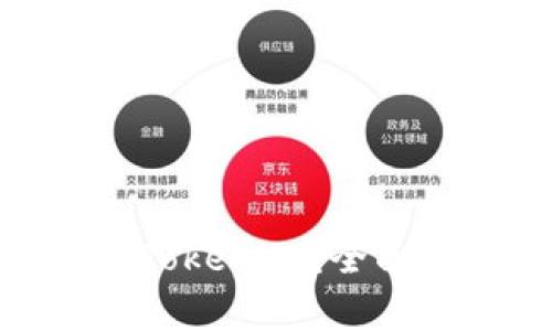 如何将ADA转入Tokenim？全面指南与步骤解析